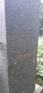 Захоронение ID 1279796