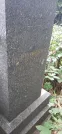 Захоронение ID 1279797