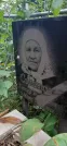Захоронение ID 1279816