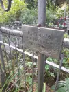 Захоронение ID 1279891