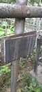 Захоронение ID 1279906