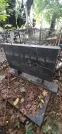 Захоронение ID 1279942