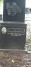 Захоронение ID 1279946