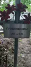 Захоронение ID 1279949