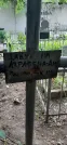 Захоронение ID 1279951