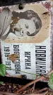 Захоронение ID 1279962
