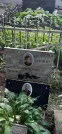 Захоронение ID 1280025