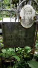 Захоронение ID 1280033