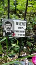 Захоронение ID 1280079