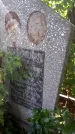 Захоронение ID 1280100