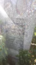 Захоронение ID 1280102