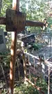 Захоронение ID 1280112