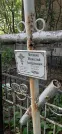 Захоронение ID 1280114