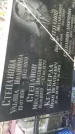 Захоронение ID 1280118