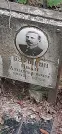 Захоронение ID 1280150