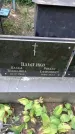 Захоронение ID 1280158