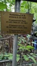 Захоронение ID 1280270