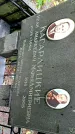Захоронение ID 1280306