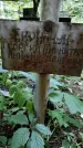 Захоронение ID 1280342