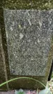 Захоронение ID 1280384