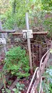 Захоронение ID 1280397