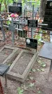 Захоронение ID 1280424