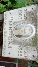 Захоронение ID 1280429