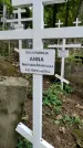 Захоронение ID 1280463