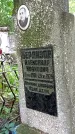 Захоронение ID 1280560