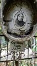 Захоронение ID 1280567