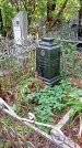 Захоронение ID 1280593