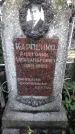 Захоронение ID 1280683