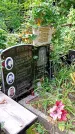 Захоронение ID 1280798