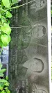 Захоронение ID 1280803