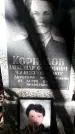 Захоронение ID 1280835
