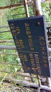 Захоронение ID 1280909