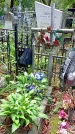 Захоронение ID 1280920