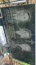 Захоронение ID 1280979
