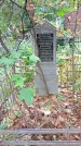 Захоронение ID 1281030