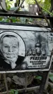 Захоронение ID 1281181