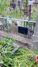 Захоронение ID 1281217