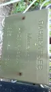 Захоронение ID 1281220