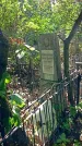 Захоронение ID 1281252