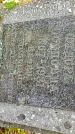 Захоронение ID 1281320