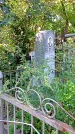 Захоронение ID 1281325