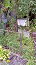 Захоронение ID 1281339
