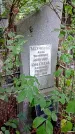 Захоронение ID 1281357