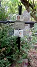 Захоронение ID 1281370