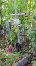 Захоронение ID 1281396