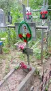 Захоронение ID 1281474
